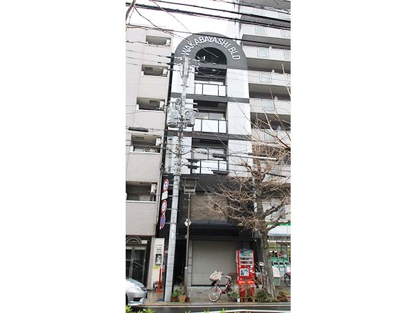 ワカバヤシビル